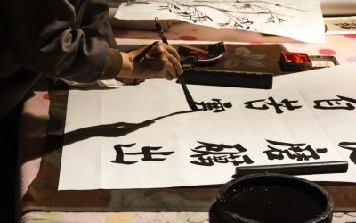 Collingwood Days: Calligraphy and Chinese Painting